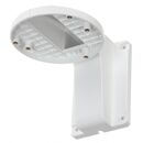 SUPORT MONTAJ PE PERETE CAMERE DOME,  HIKVISION | electropc.ro
