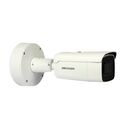 HK BULLET CAMERA 8MP 2.8-12MM,  HIKVISION | electropc.ro