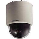 HK PTZ DOME CAMERA 2MP INDOOR,  HIKVISION | electropc.ro