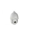 HK CAMERA PTZ DOME DS-2AE7123TI-A,  HIKVISION | electropc.ro