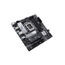 Placa de baza asus prime b660m-a d4-csm lga1700 wifi, 4x ddr4 5333mhz, 1x displayport, 2x hdmi, 1x pcie 4.0 x16, 2x pcie 3.0 x16, 2x m.2, 4x sata 6gbps, wifi 6, matx,  Placi de baza | electropc.ro