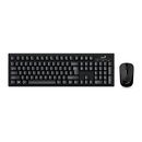 Kit wireless genius km-810, negru,  Kit mouse tastatura | electropc.ro