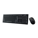 Kit wireless genius km-810, negru,  Kit mouse tastatura | electropc.ro