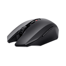 Trust gxt115 macci mouse gaming wireless,  Mouse | electropc.ro