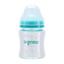 Biberon de sticla 120 ml+2 tetine extra,  Biberoane & Tetine & Accesorii | electropc.ro