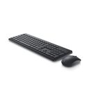 Dell kit mouse and keyboard km3322w wireless, qwertz romanian layout, device type: keyboard and mouse set, wireless receiver: usb wireless receiver, connectivity technology: wireless, interface: 2.4 ghz, keyboard: adjustable height: yes, hot keys function,  Kit mouse tastatura | electropc.ro