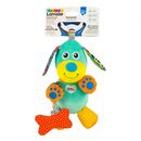 Lamaze- catelul galagios,  Jucarii interactive bebelusi | electropc.ro