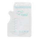 Pungi stocare lapte matern 30buc umb-001,  Articole hranire bebelusi | electropc.ro