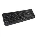 Tastatura serioux 9400mm, cu fir, us layout, neagra, multimedia (11 hotkeys), usb,  Tastaturi | electropc.ro