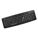 Tastatura serioux 9400usb, cu fir, us layout, neagra, 104 taste, usb,  Tastaturi | electropc.ro
