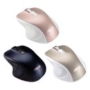 Mouse asus mw202, wireless, rosu,  Mouse | electropc.ro