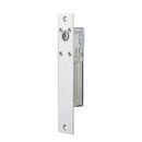 Bolt electric cu temporizator yb-100+,  Incuietori | electropc.ro
