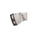 Detector de miscare exterior optex sip-404; seria redwall-v; cu tehnologie v; antimasking ir activ; arie de detectie: 40m x 4m; infrarosu pasiv; compensare cu temperatura si iluminarea; senzor de vibratie pe 3 axe; sistem de montare ajustabil pe verticala,  Detectori | electropc.ro
