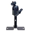 Suport de montaj videofied mb110 - pentru detectori pir omv 210, culoare neagra,  Accesorii | electropc.ro