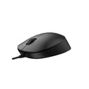 Mouse philips spk7207bl, usb 2.0, optic, 1000 dpi, 1.5m, negru,  Mouse | electropc.ro