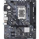 Placa de baza asrock b660m-hdv d4, lga 1700,  Placi de baza | electropc.ro