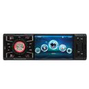 Pni mp5 player auto 1din 4" display clementine 9545,50wx4, bluetooth, radio fm, sd, usb, 2 x rca video in, aux in, 1 x rca intrare / iesire video 1 x rca intrare video pentru camera marsarier,  redare video full hd 1920 x 1080px, format fisiere redare:  m,  Radio cu ceas & portabile | electropc.ro