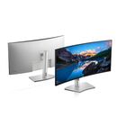Monitor led dell u4021qw, 39.7inch, ips uhd, 5ms, 60hz, alb,  Monitoare LED | electropc.ro