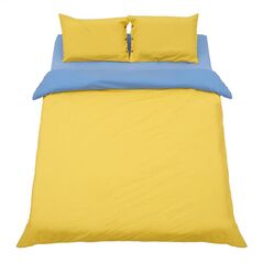Set de pat dublu bbc yellow/blue,  Lenjerii de pat | electropc.ro