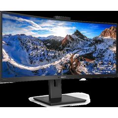 Monitor philips 346p1crh 34 inch, panel type: va, backlight: wled, resolution: 3440x1440, aspect ratio: 21:9,  refresh rate:100hz, response time gtg: 4 ms, brightness: 500 cd/m², contrast (static): 3000:1, contrast (dynamic): 80m:1, viewing angle: 178/178,  Monitoare LED | electropc.ro