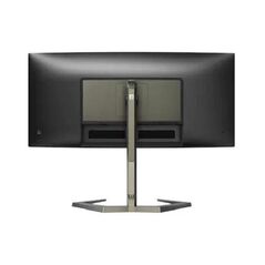 Monitor 34" philips 34m1c5500va/00,  Monitoare LED | electropc.ro