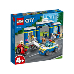 60370 urmarire la sectia de politie,  Seturi de constructie | electropc.ro