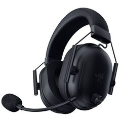 Casti razer blackshark v2 hyperspeed,  Casti audio | electropc.ro