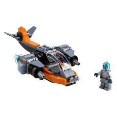 Drona cibernetica, lego 31111,  Seturi de constructie | electropc.ro