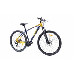 Drumet l 29'' albastru galben,  Biciclete | electropc.ro