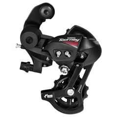 Schimbator spate shimano 7s rd-a070,  Piese ciclism | electropc.ro