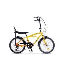 Pegas strada mini 7s 20'' galben,  Biciclete | electropc.ro