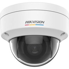 Camera supraveghere hikvision ip turret ds-2cd1127g0(2.8mm)(c),24mp, senzor: 1/2.8" progressive scan cmos; rezolutie: 1920 × 1080; iluminare:color: 0.001 lux @ (f1.0, agc on), imagini color 24/7 (color pe timp de noapte); lentila: 2.8mm, horizontal fov 10,  Camere supraveghere IP | electropc.ro