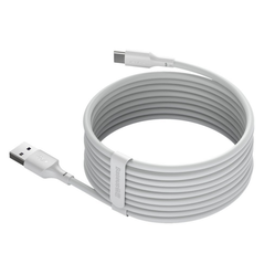 Cablu alimentare si date baseus simple wisdom, fast charging data cable pt. smartphone, usb la usb type-c 5a (2buc/set), 1.5m, alb,  Cabluri periferice | electropc.ro