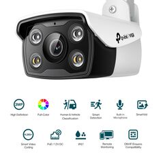"tp-link camera ir de supraveghere bullet pentru exterior vigic330(6mm), senzor imagine: cmos 1/2.8"", lentila 6mm, f1.6,weatherproof: ip67, infrarosu: 30m, detectare: 100m, observare: 41m, recunoastere: 20m, identificare: 10m, unghi vizualizarehorizontal,  Camere supraveghere IP | electropc.ro