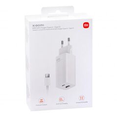 Xiaomi mi 65w gan technology charger, usb-a, usb-c, white,  Incarcatoare telefoane | electropc.ro