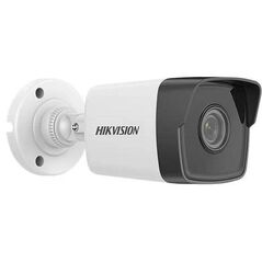 Camera de supraveghere hikvision camera ds-2cd1041g0-i(2.8mm);311324996,  Camere supraveghere IP | electropc.ro