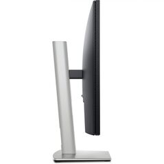 Monitor dell 24" p2425 wuxga 61.13 cm, 100hz, 5ms,  Monitoare LED | electropc.ro