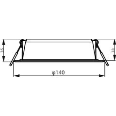 Spot led incastrat philips meson, 12.5w, 900 lm, lumina calda (3000k), ip20, 14cm, alb,  Aplice de exterior | electropc.ro