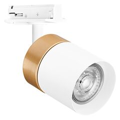 Spot led pe sina ledvance tracklight, 1xgu10 (neinclus), max 35w, ip20, reglabil, alb/auriu,  Lampi de interior | electropc.ro