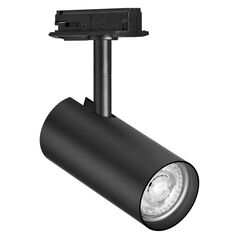 Spot led pe sina ledvance tracklight l cylinder, 1xgu10 (neinclus), max 35w, ip20, reglabil, Ø55x140mm, negru,  Lampi de interior | electropc.ro