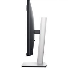 Monitor dell 23.8" p2424heb 60.47 cm, fhd 1920 x 1080,  60 hz , 5ms,  Monitoare LED | electropc.ro