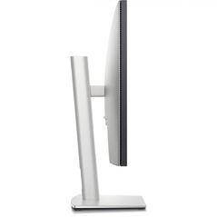 Monitor dell 27" u2724de 68.47 cm, qhd 2560 x 1440, 120 hz, 5ms,  Monitoare LED | electropc.ro
