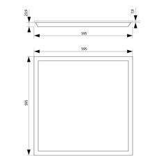Panou led vivalux helli, 40w, 4000 lm, lumina neutra (4000k), 120°, ip20, 595x595x22mm, 30000h, alb,  Lampi de interior | electropc.ro