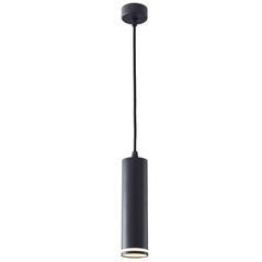 Pendul vivalux round king, gu10, max. 35w, ip20, Ø60x1330mm, negru, bec neinclus,  Lampi de interior | electropc.ro