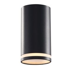 Spot vivalux round king, gu10, max. 35w, ip20, Ø55x100mm, negru, bec neinclus,  Lampi de interior | electropc.ro