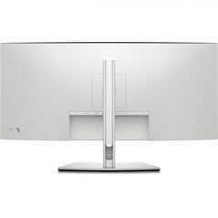 Monitor dell 34"  u3425we 86.72cm, tft lcd 3440 x 1440, 120 hz, 5 ms,  Monitoare LED | electropc.ro
