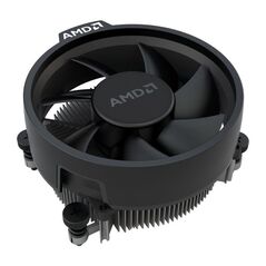 Procesor amd ryzen 5 5600 3.5ghz box, socket am4,  Procesoare | electropc.ro