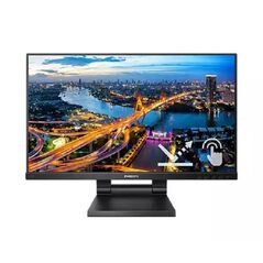 Monitor philips 222b1tc 21.5 inch, panel type: ips, backlight: wled, resolution: 1920x1080, aspect ratio: 16:9,  refresh rate:75hz, response time gtg: 4 ms, brightness: 250 cd/m², contrast (static): 1000:1, contrast (dynamic): 50m:1, viewing angle: 178/17,  Monitoare LED | electropc.ro