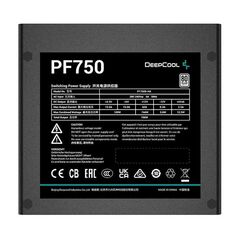 Sursa deepcool pf750 750w 80 plus standard,  Surse PC | electropc.ro
