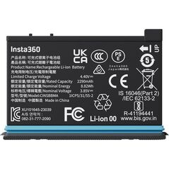 Insta360 one x4 battery,  Alte accesorii foto & video | electropc.ro